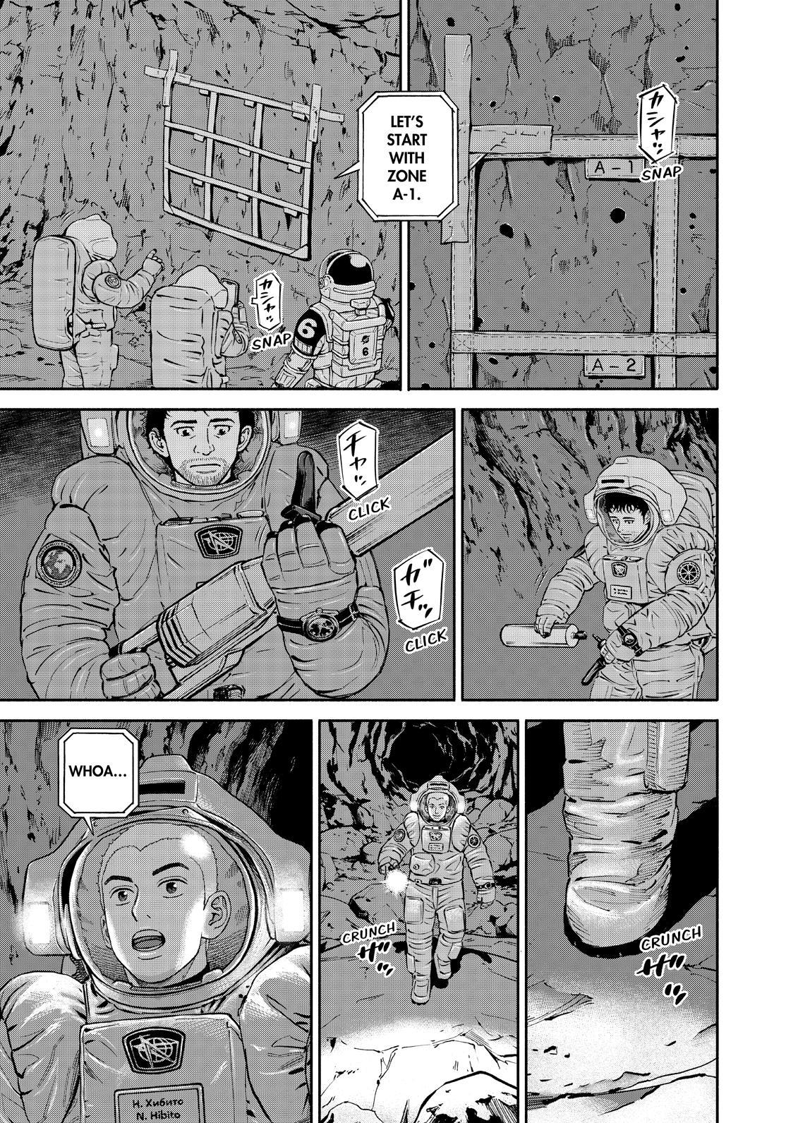 Read Space Brothers ENGLISH Manga Online