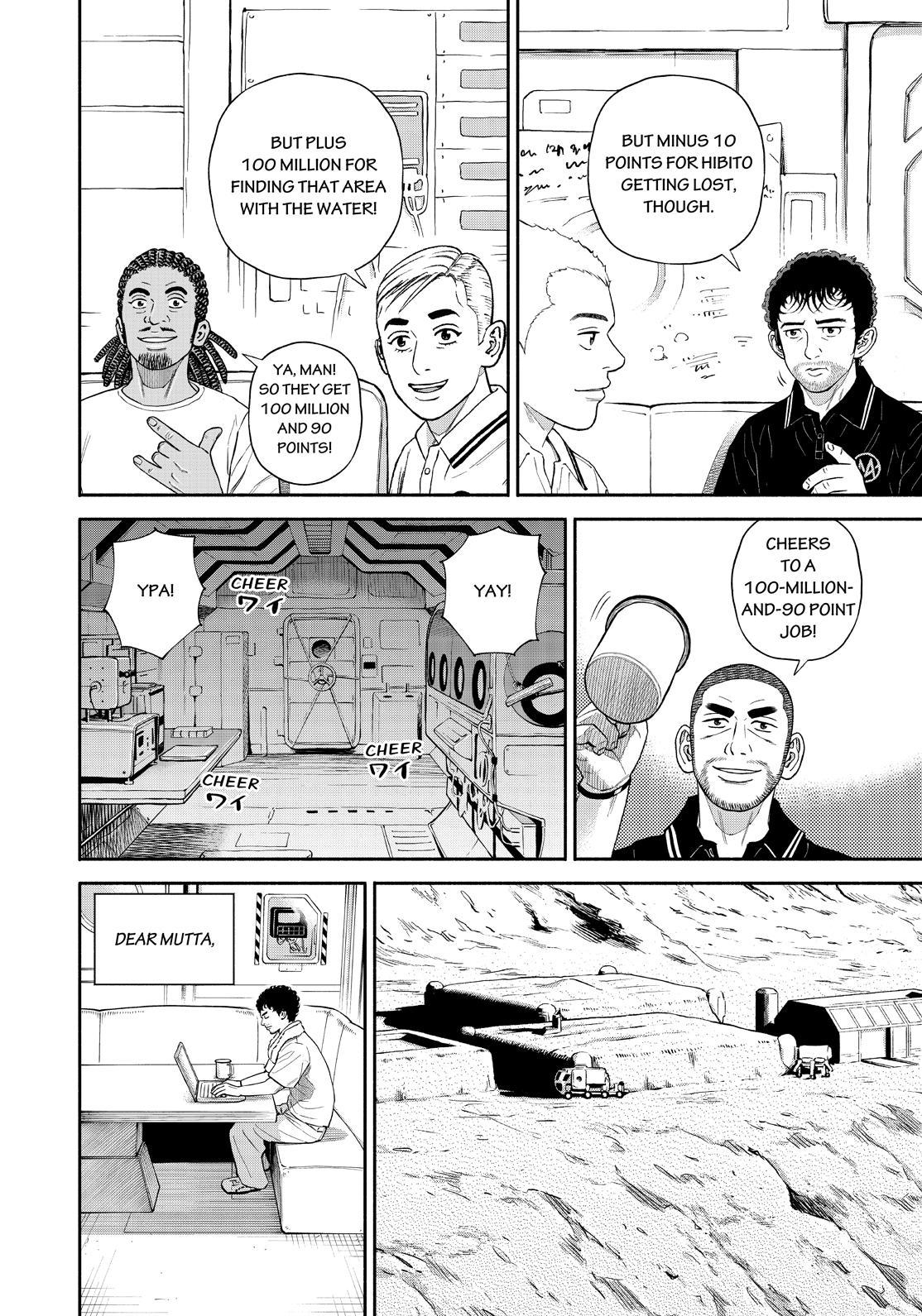 Read Space Brothers ENGLISH Manga Online