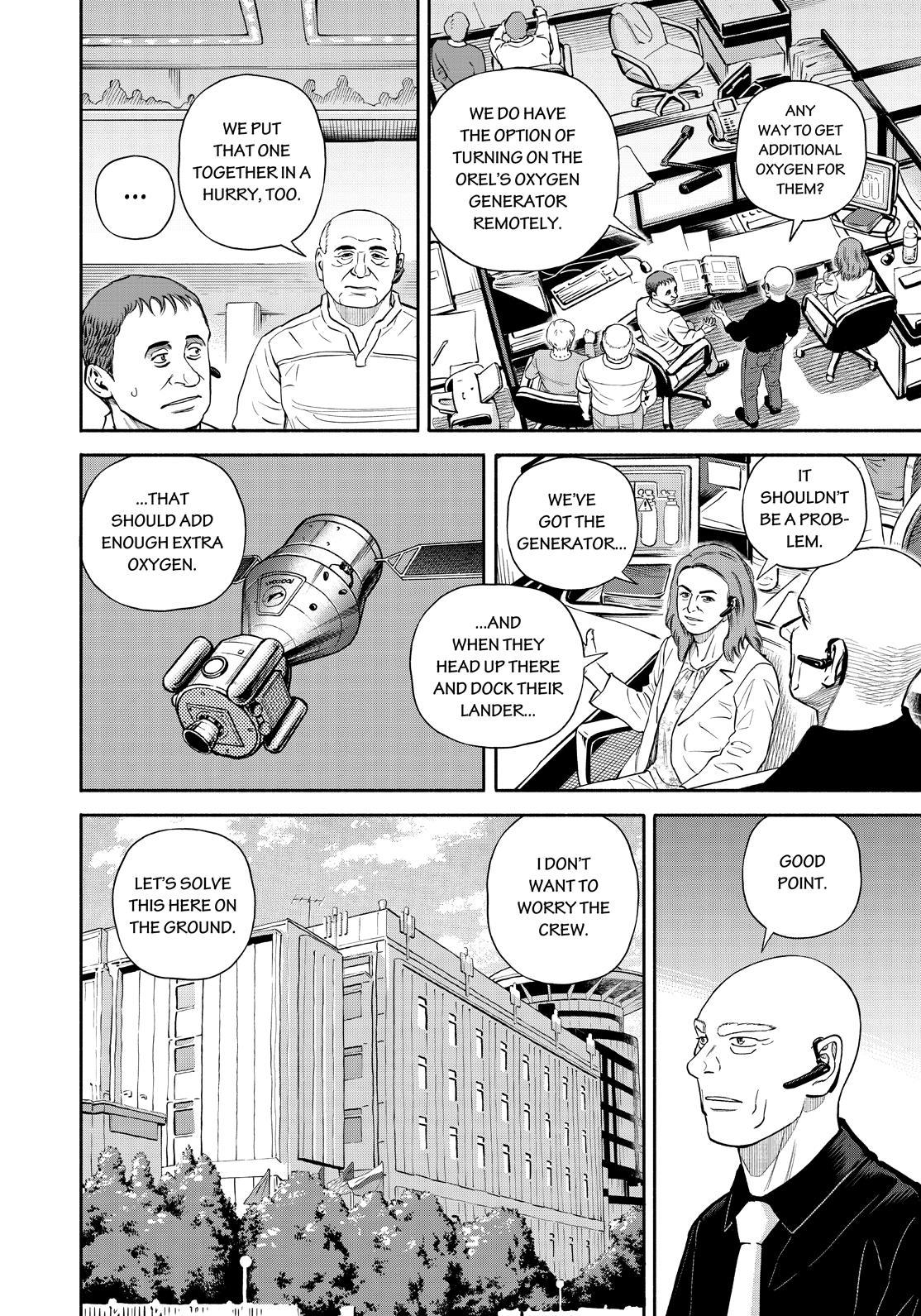 Read Space Brothers ENGLISH Manga Online