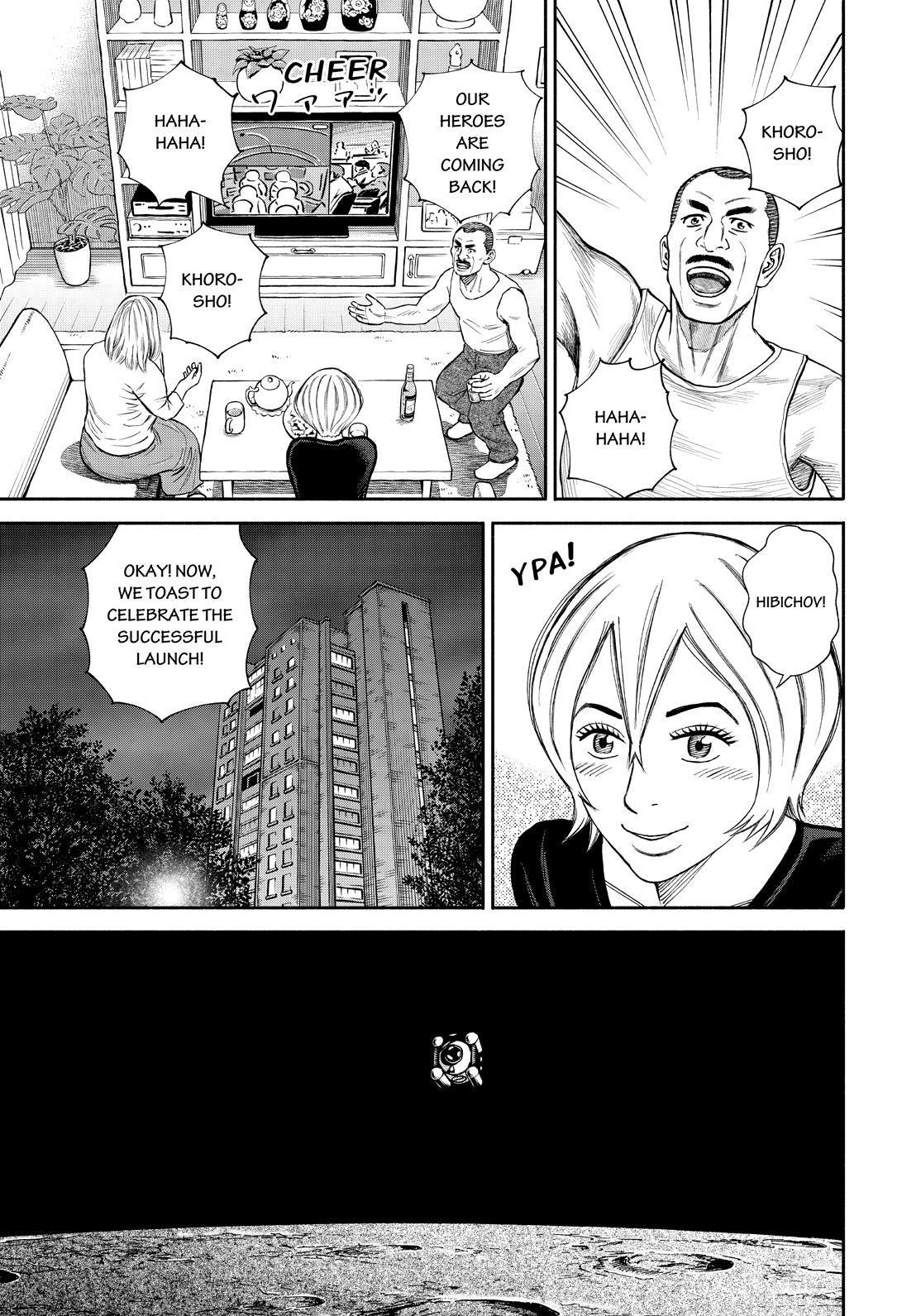 Read Space Brothers ENGLISH Manga Online