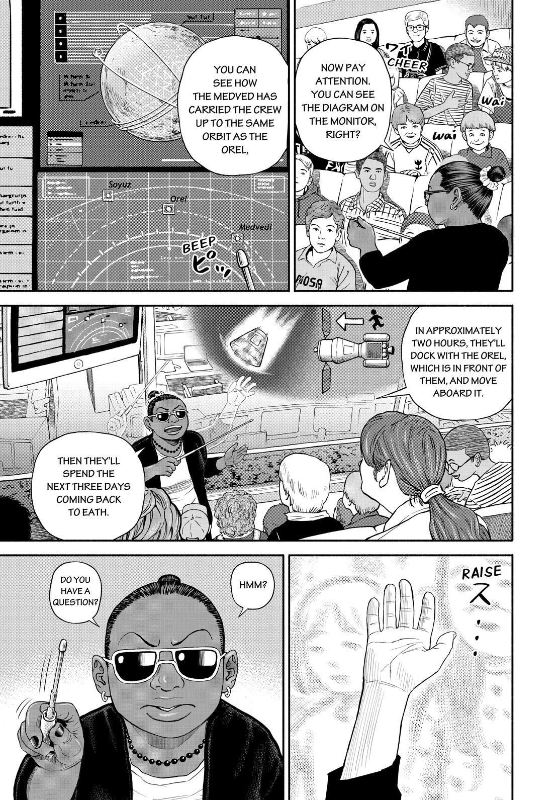 Read Space Brothers ENGLISH Manga Online