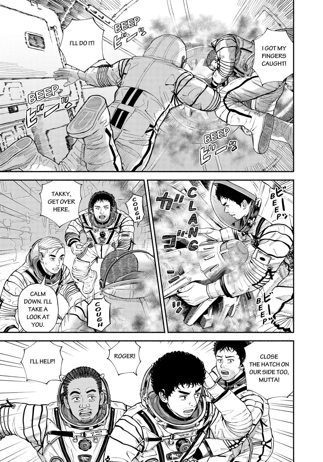 Read Space Brothers ENGLISH Manga Online