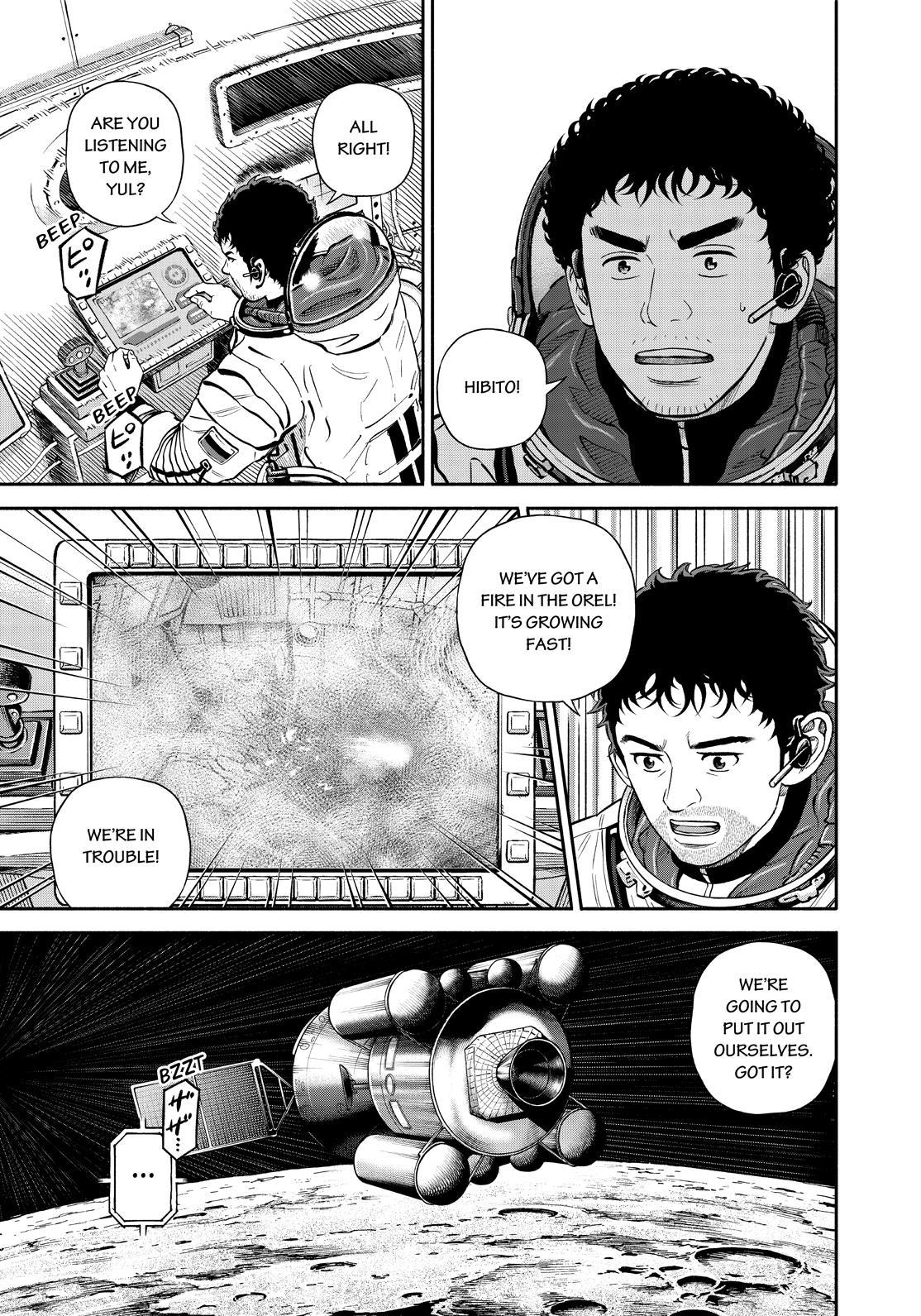 Read Space Brothers ENGLISH Manga Online