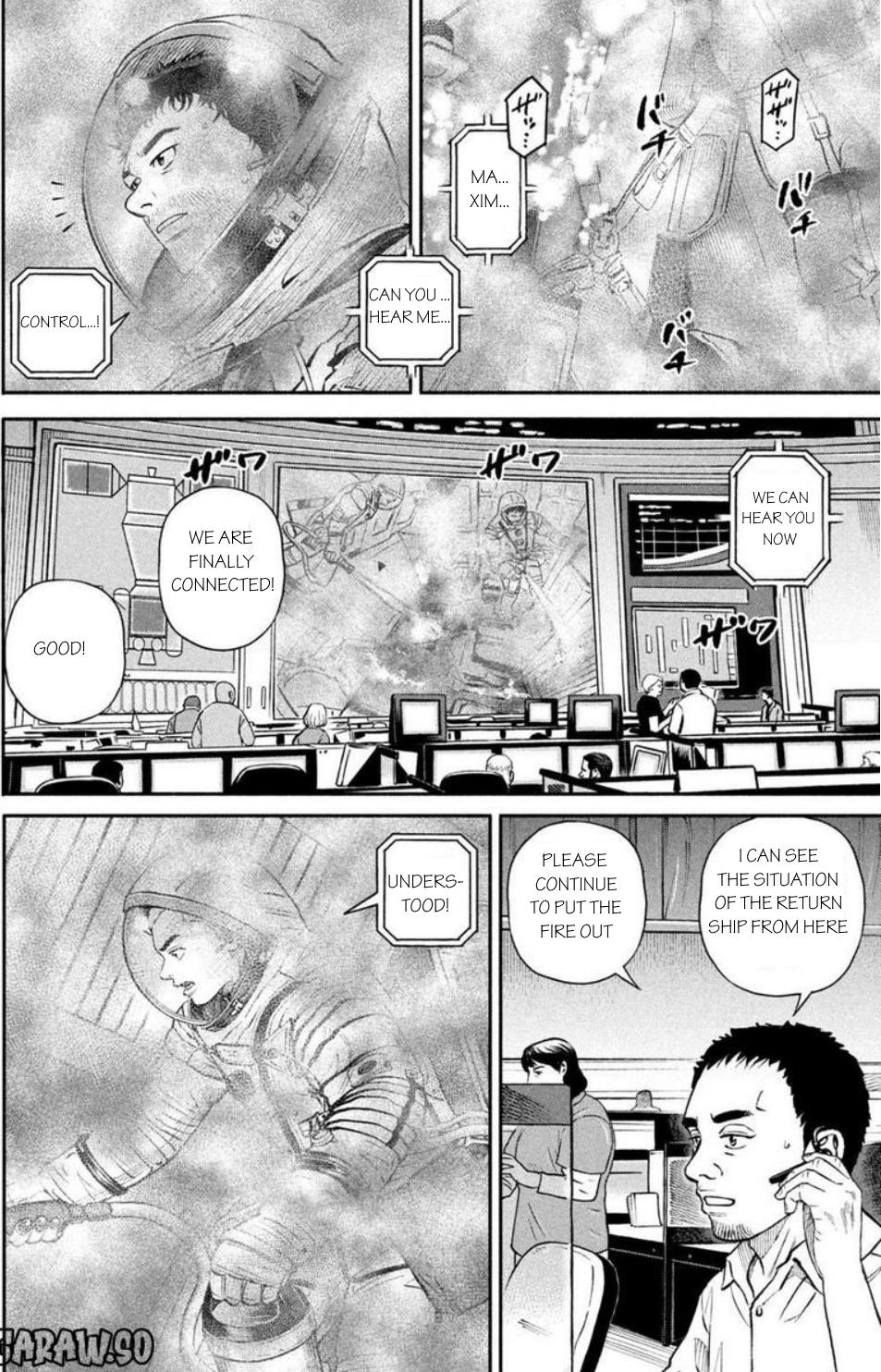 Read Space Brothers ENGLISH Manga Online