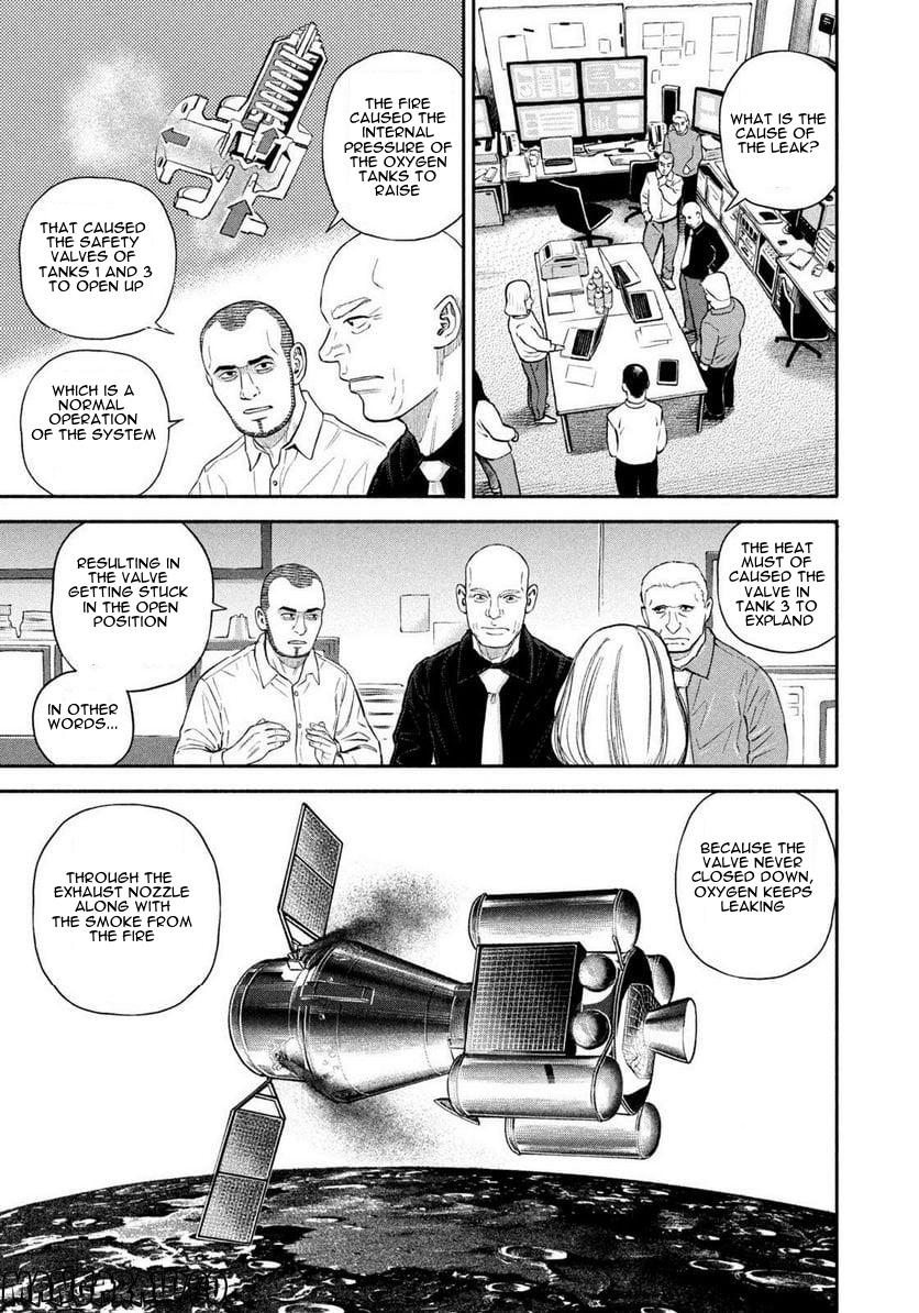 Read Space Brothers ENGLISH Manga Online