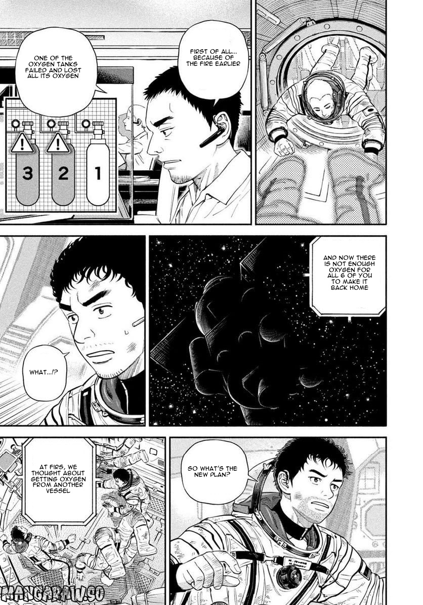 Read Space Brothers ENGLISH Manga Online
