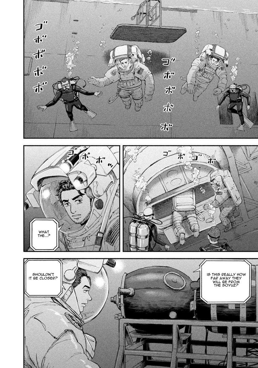 Read Space Brothers ENGLISH Manga Online