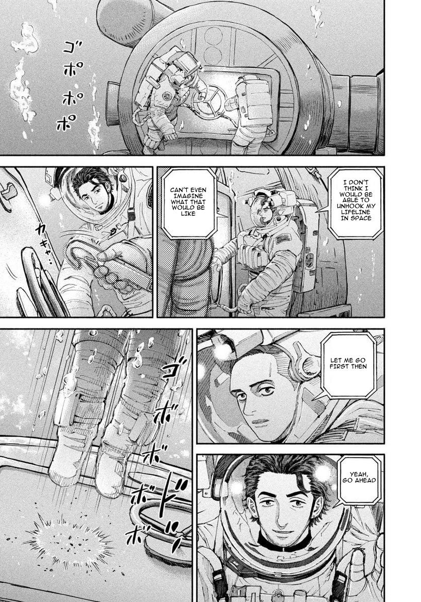 Read Space Brothers ENGLISH Manga Online