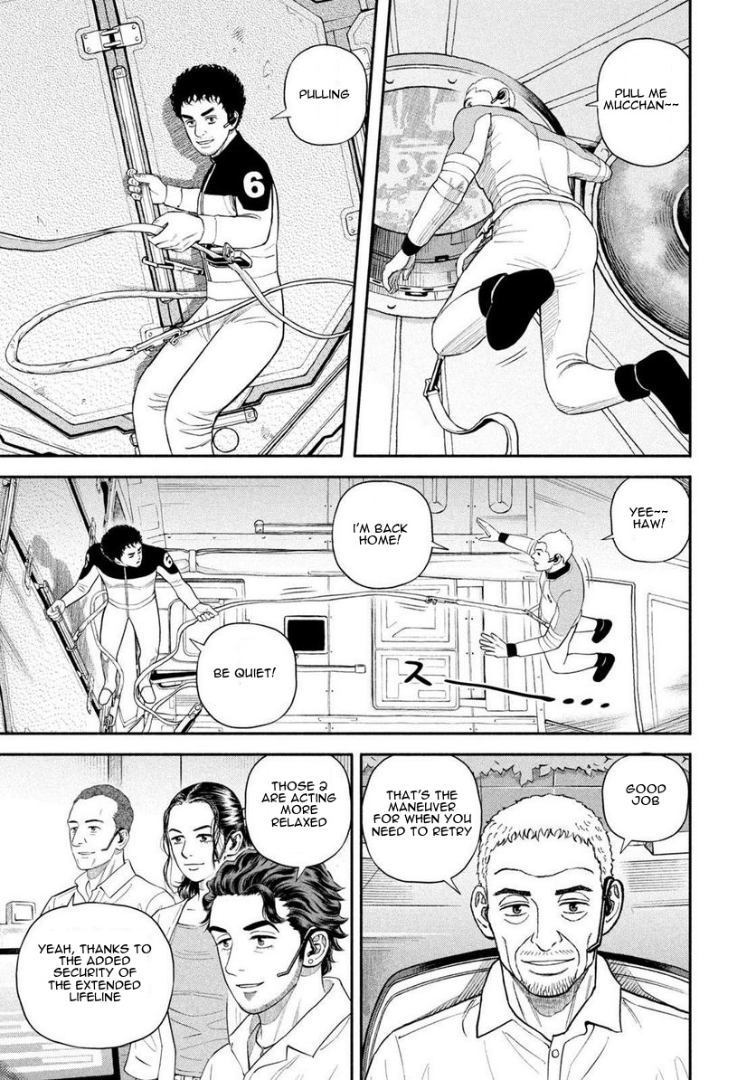 Read Space Brothers ENGLISH Manga Online