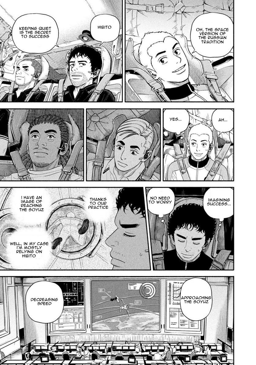 Read Space Brothers ENGLISH Manga Online