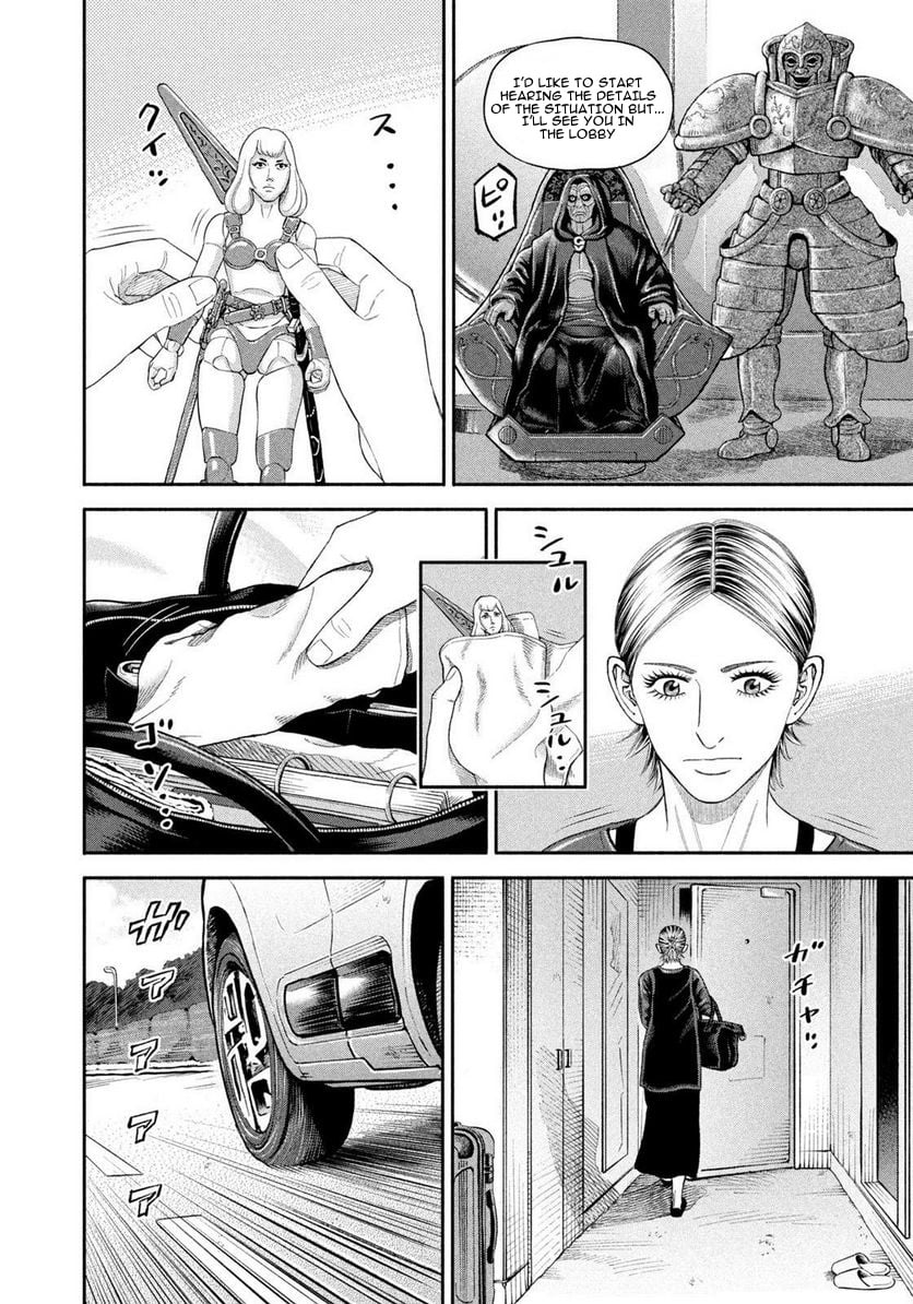 Read Space Brothers ENGLISH Manga Online