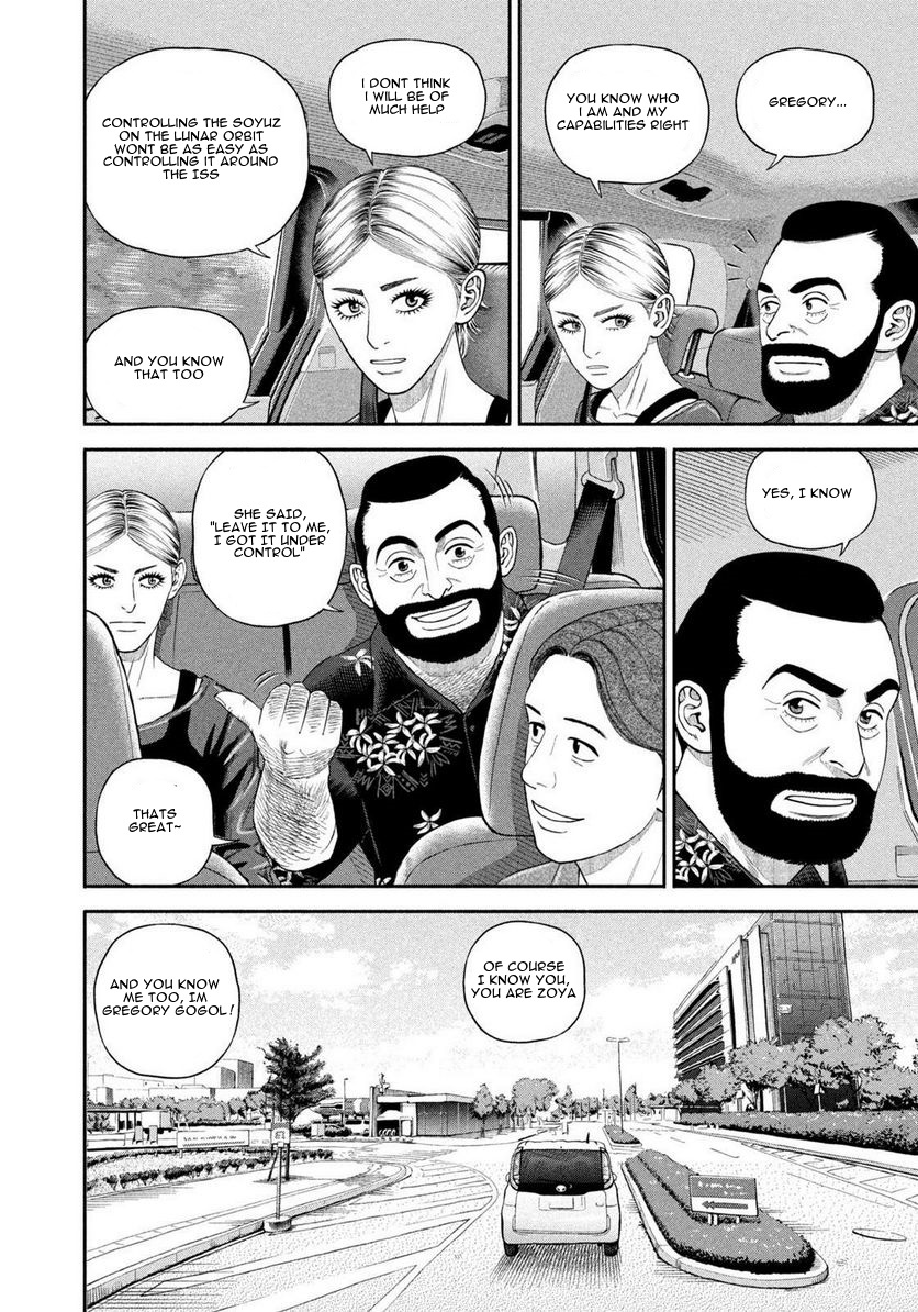 Read Space Brothers ENGLISH Manga Online