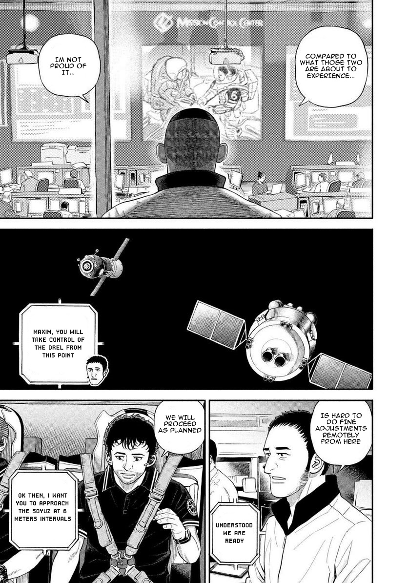 Read Space Brothers ENGLISH Manga Online