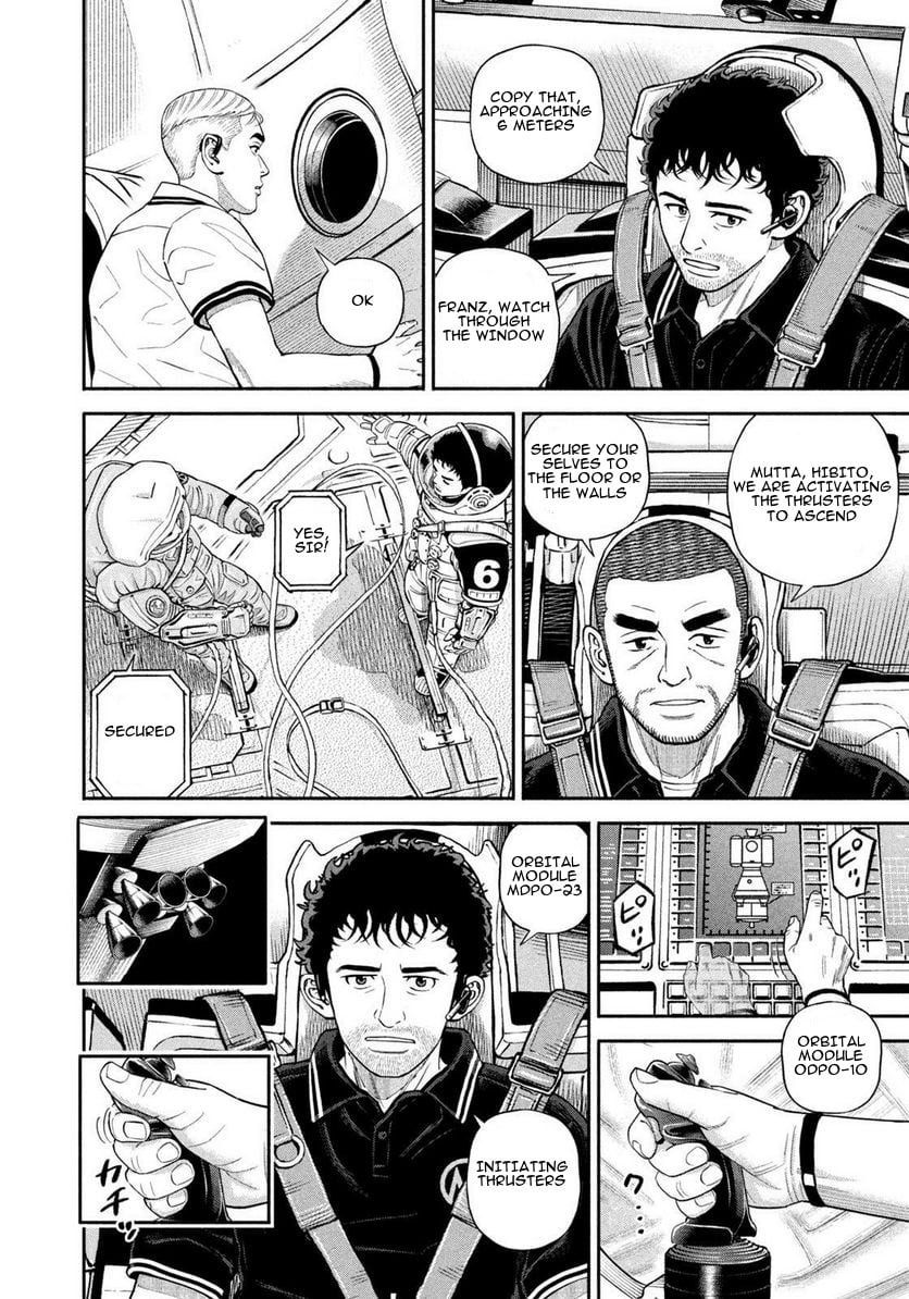Read Space Brothers ENGLISH Manga Online