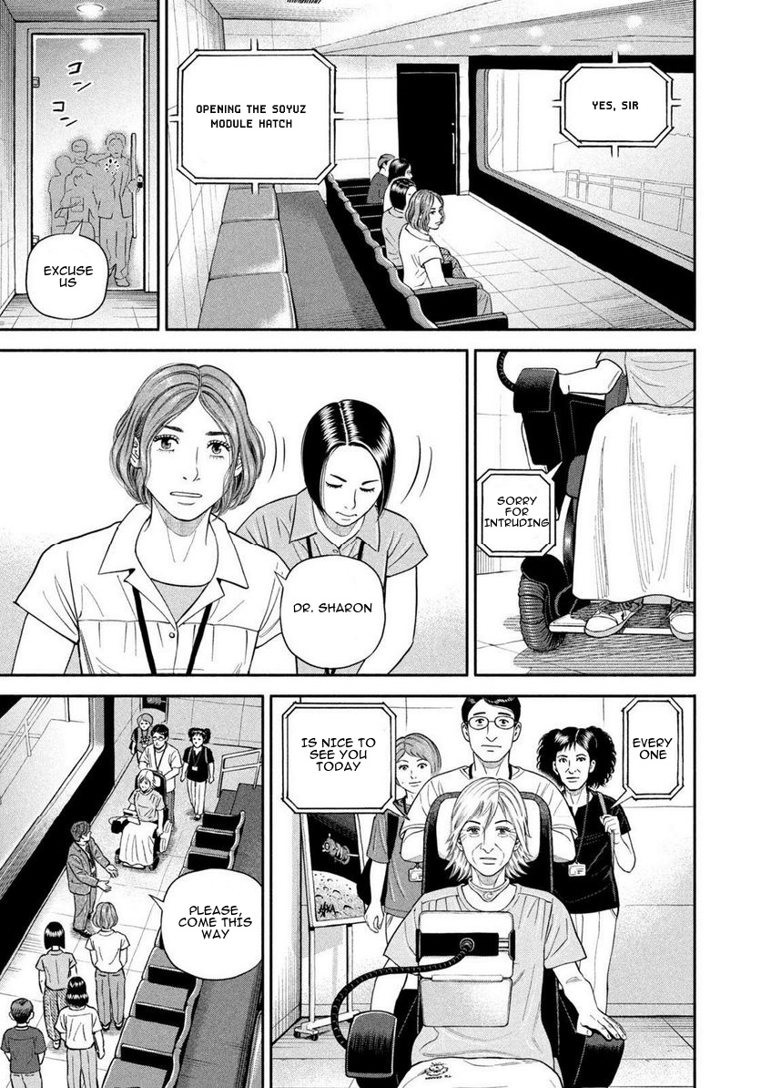 Read Space Brothers ENGLISH Manga Online