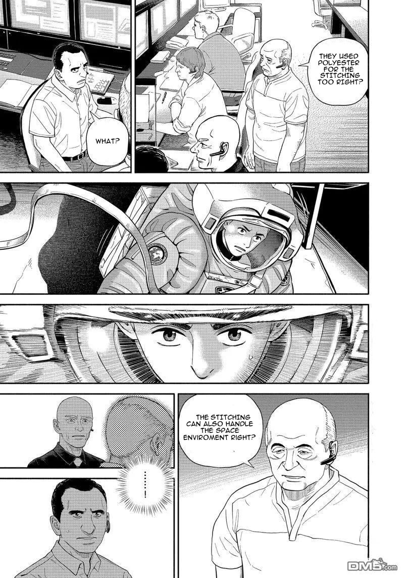 Read Space Brothers ENGLISH Manga Online