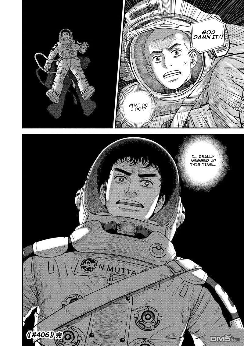 Read Space Brothers ENGLISH Manga Online