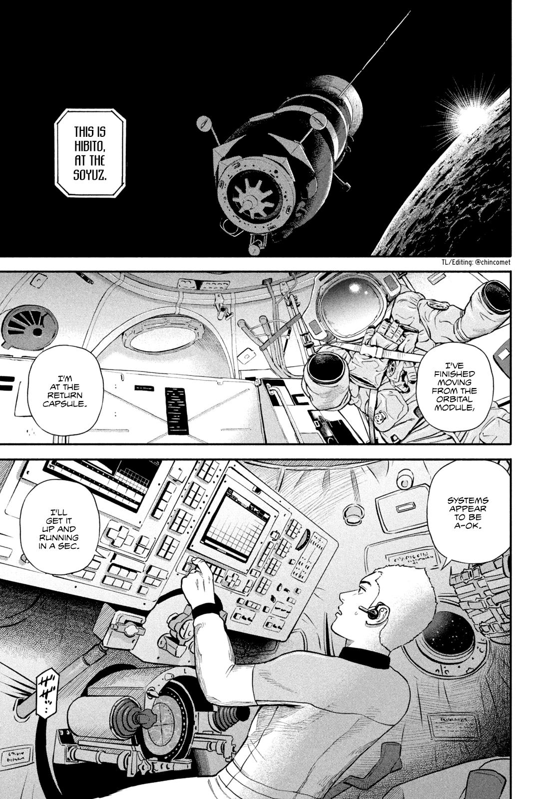 Read Space Brothers ENGLISH Manga Online