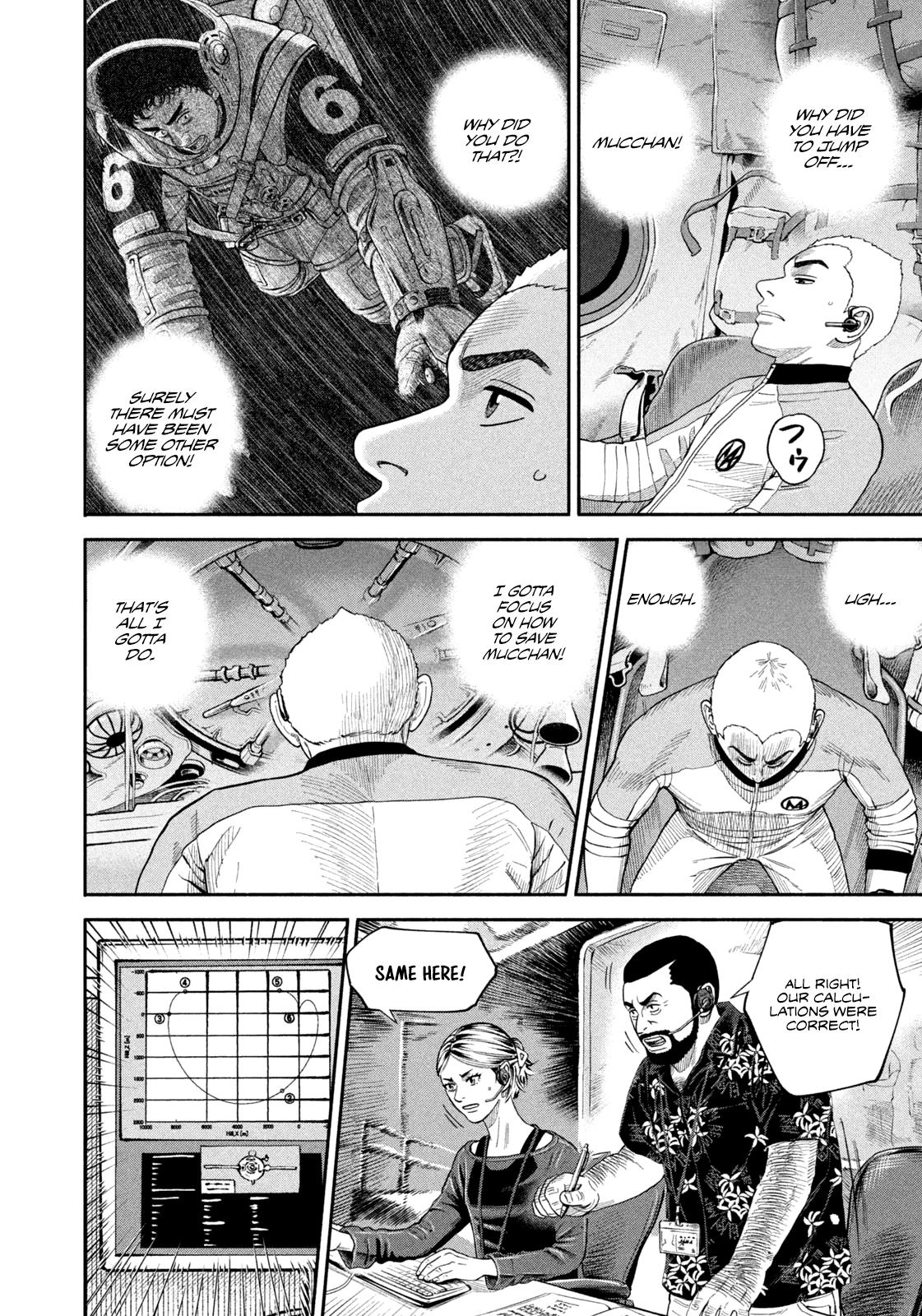 Read Space Brothers ENGLISH Manga Online