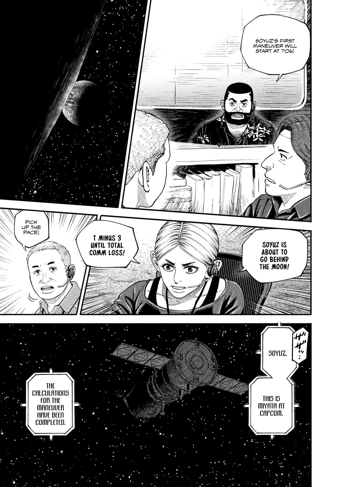 Read Space Brothers ENGLISH Manga Online