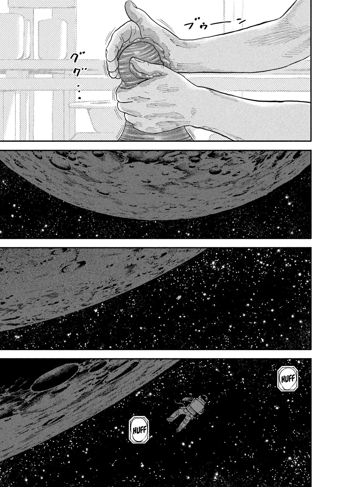 Read Space Brothers ENGLISH Manga Online