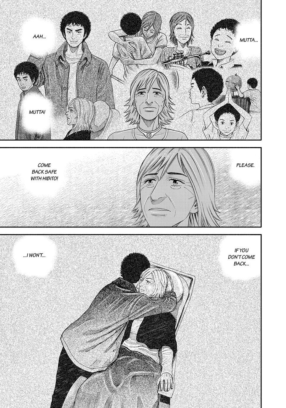 Read Space Brothers ENGLISH Manga Online