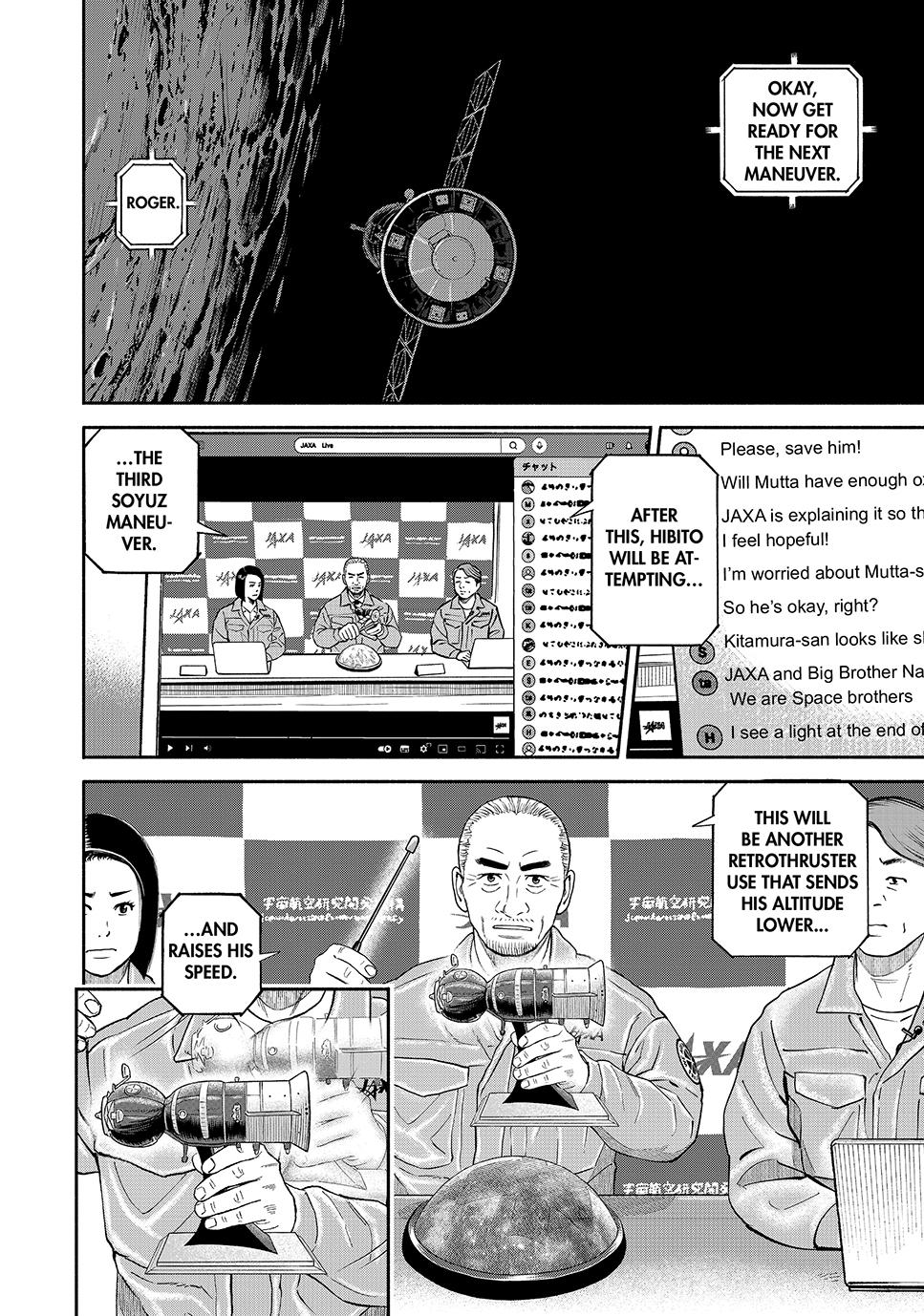 Read Space Brothers ENGLISH Manga Online