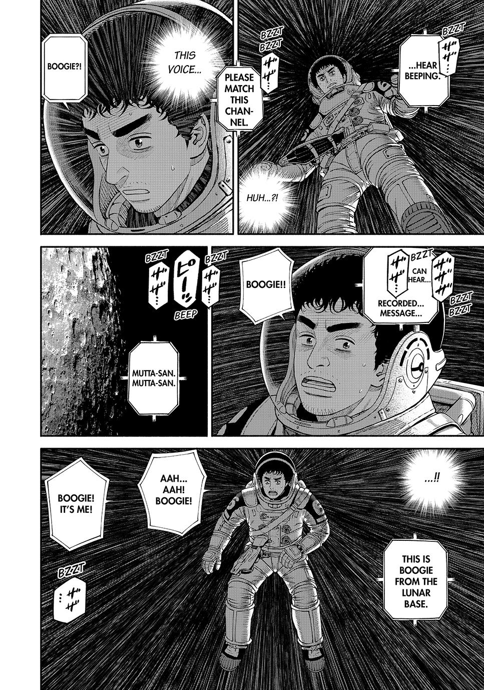 Read Space Brothers ENGLISH Manga Online