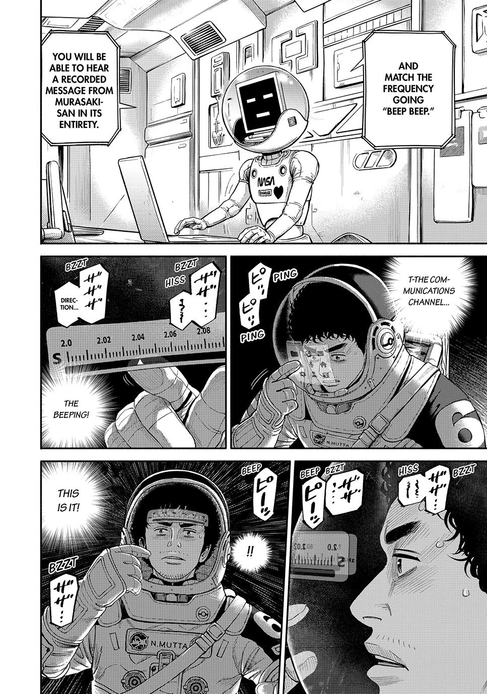 Read Space Brothers ENGLISH Manga Online