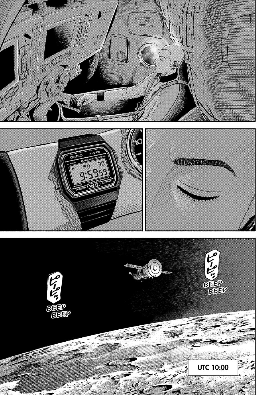 Read Space Brothers ENGLISH Manga Online