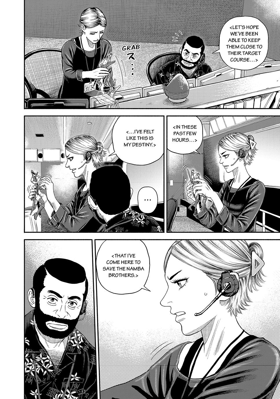 Read Space Brothers ENGLISH Manga Online