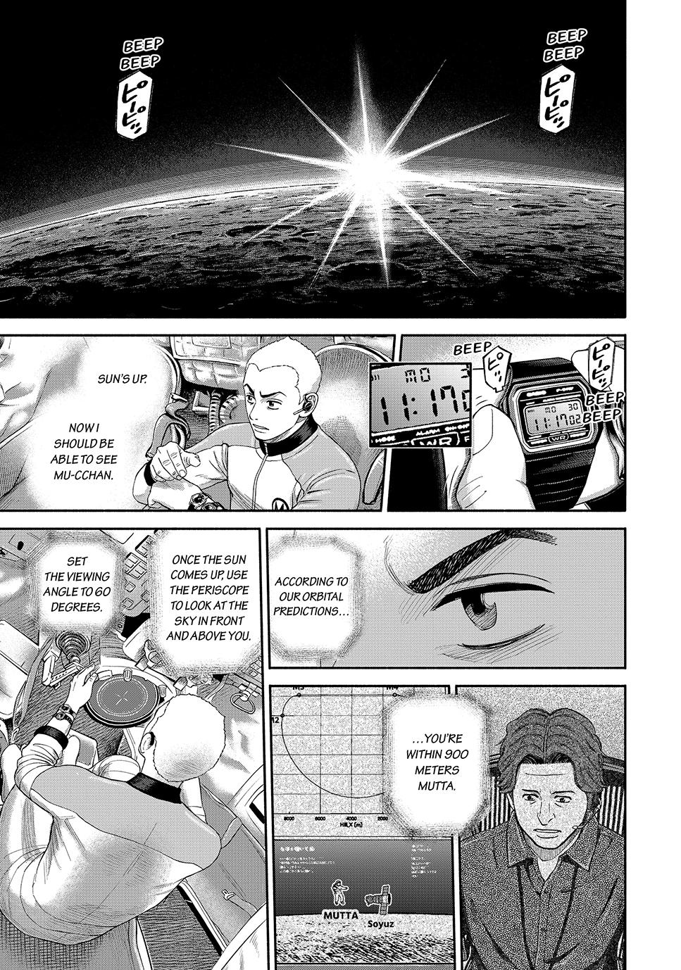 Read Space Brothers ENGLISH Manga Online