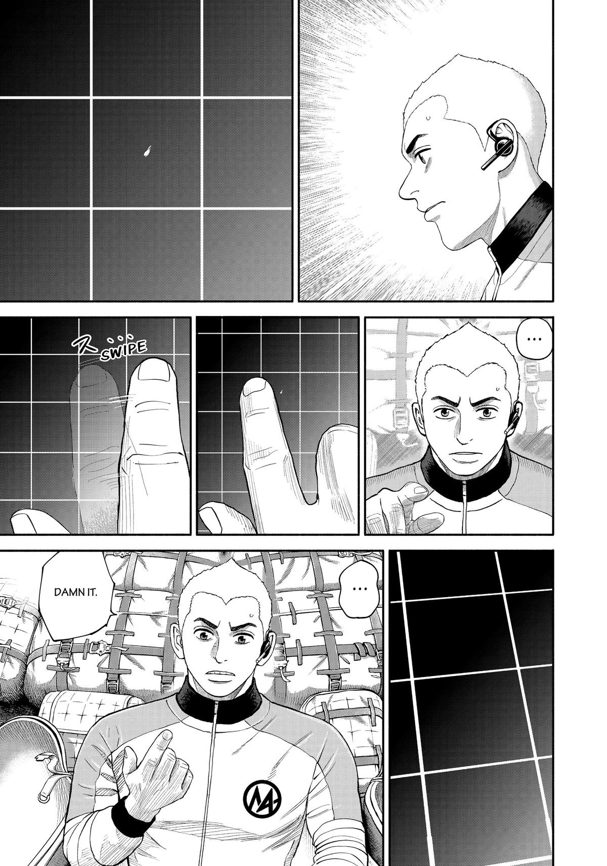 Read Space Brothers ENGLISH Manga Online