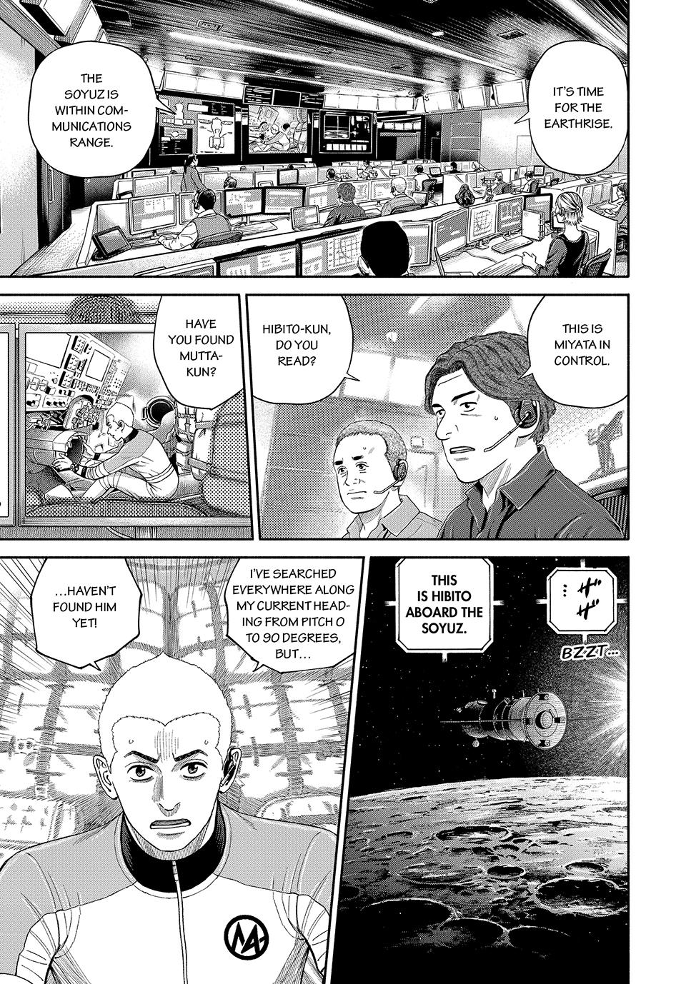 Read Space Brothers ENGLISH Manga Online
