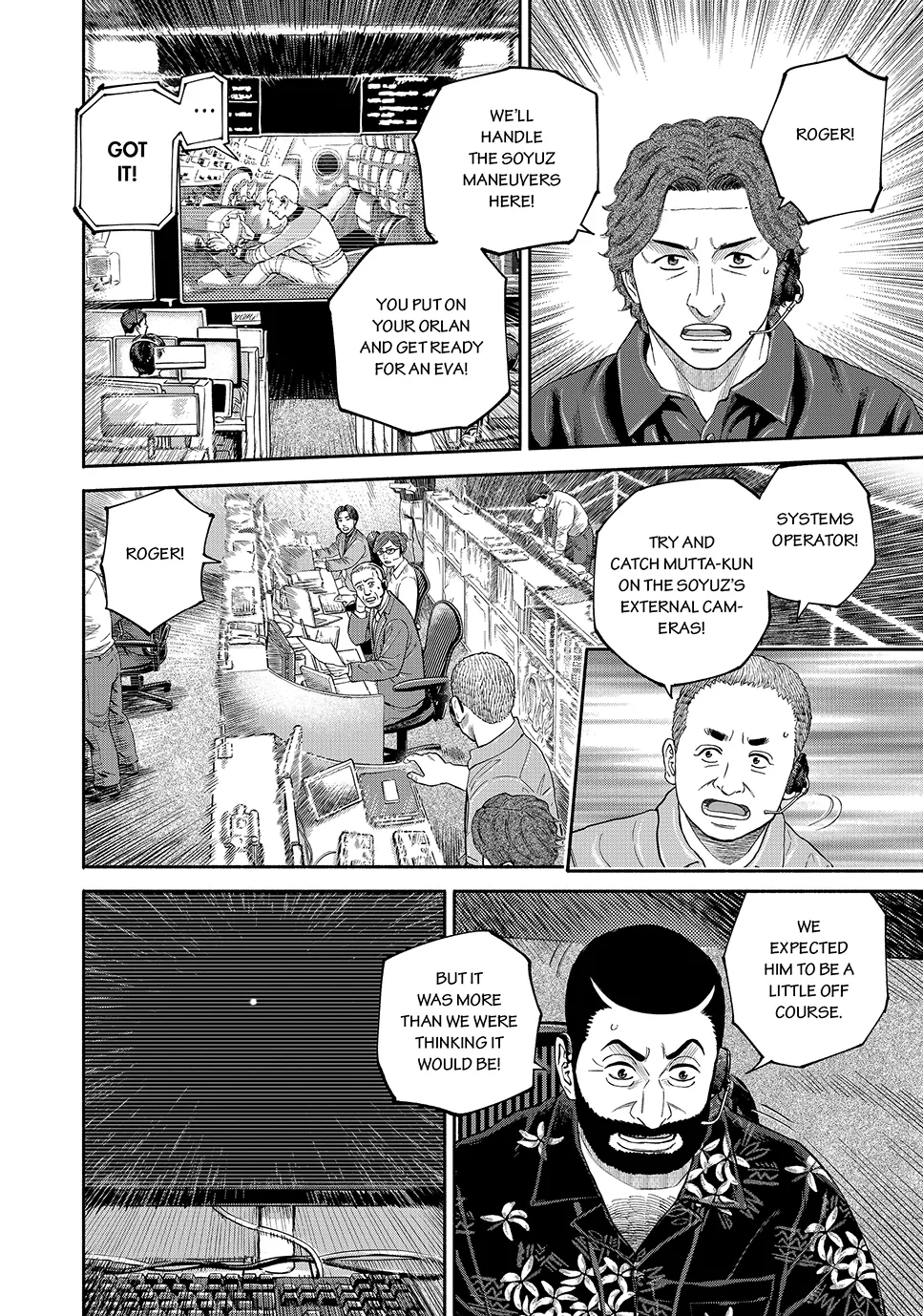 Read Space Brothers ENGLISH Manga Online
