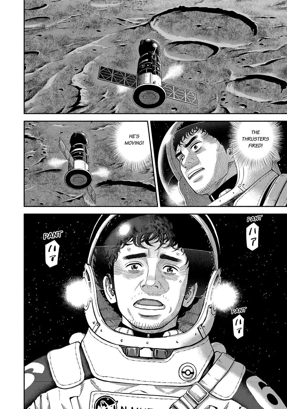 Read Space Brothers ENGLISH Manga Online