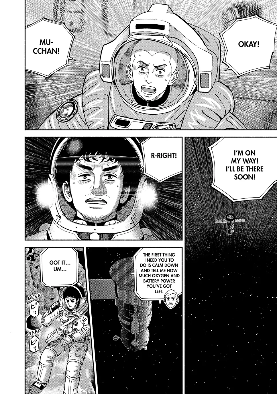 Read Space Brothers ENGLISH Manga Online