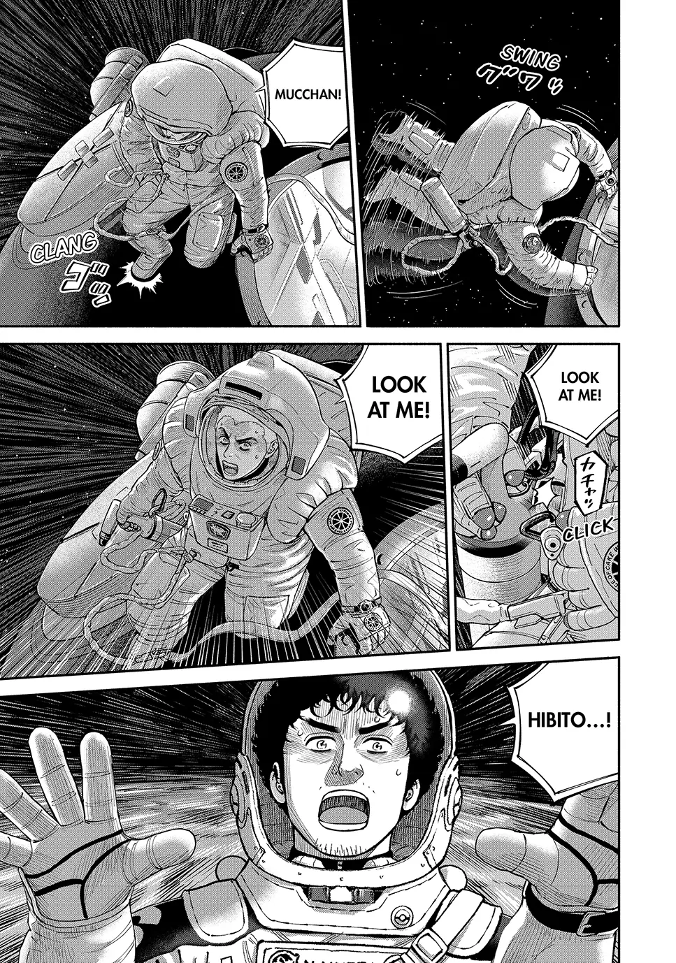 Read Space Brothers ENGLISH Manga Online