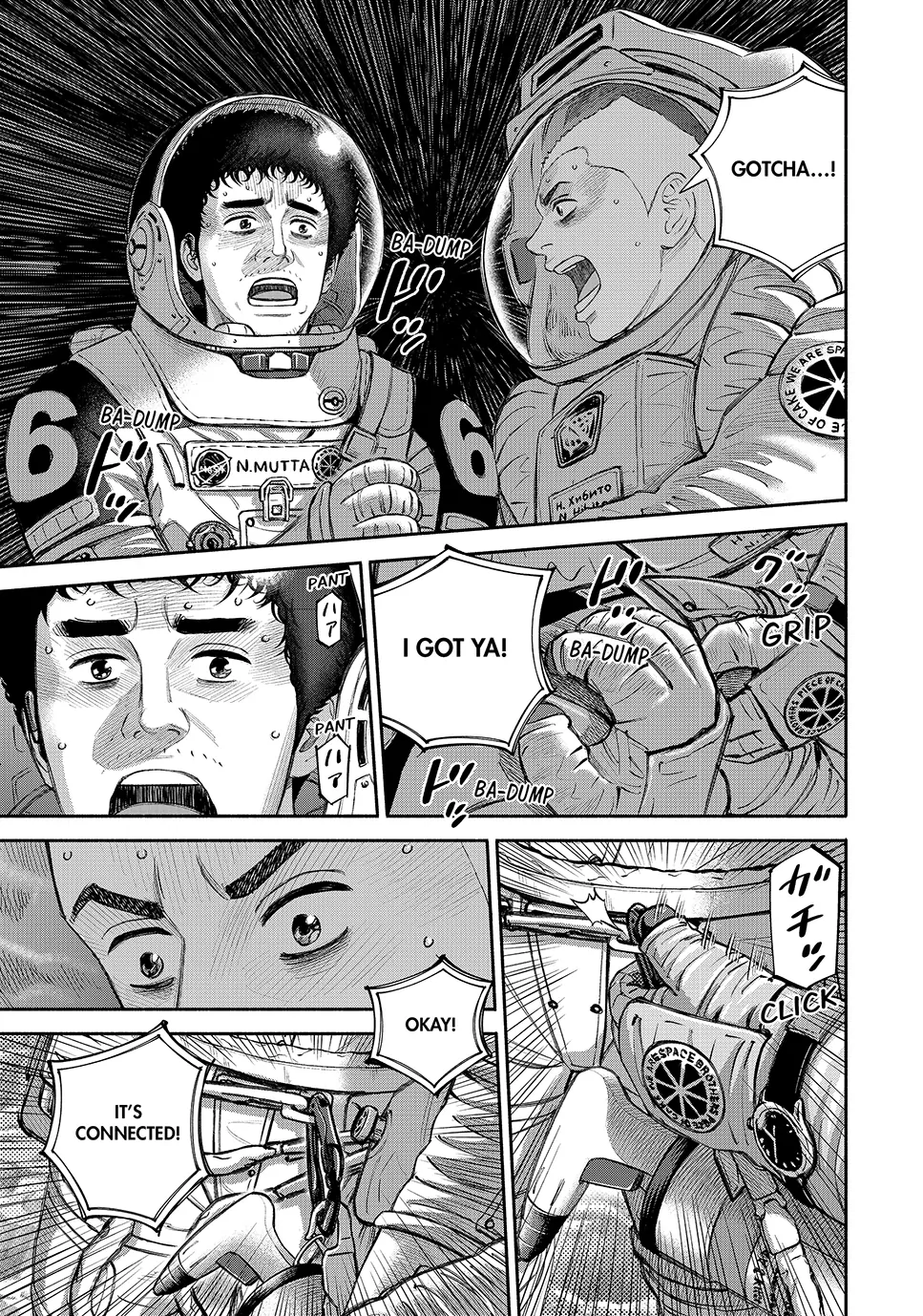 Read Space Brothers ENGLISH Manga Online
