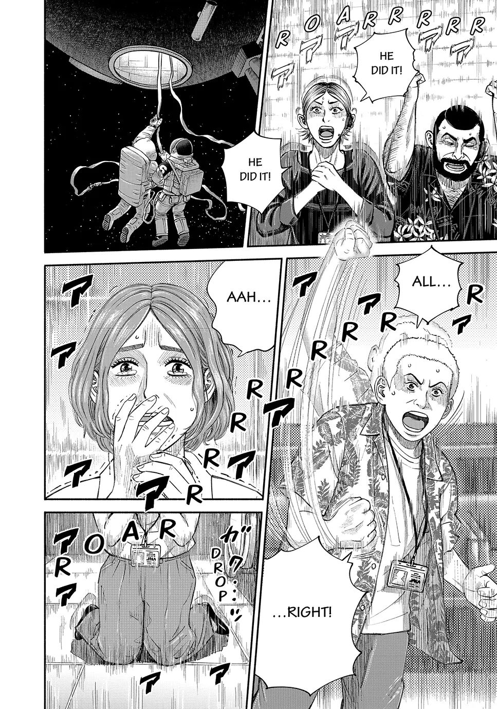 Read Space Brothers ENGLISH Manga Online