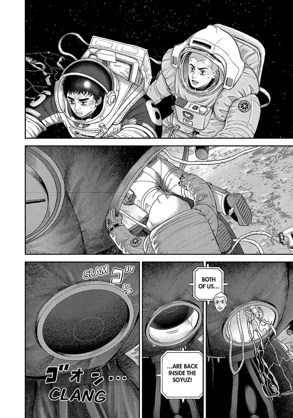 Read Space Brothers ENGLISH Manga Online