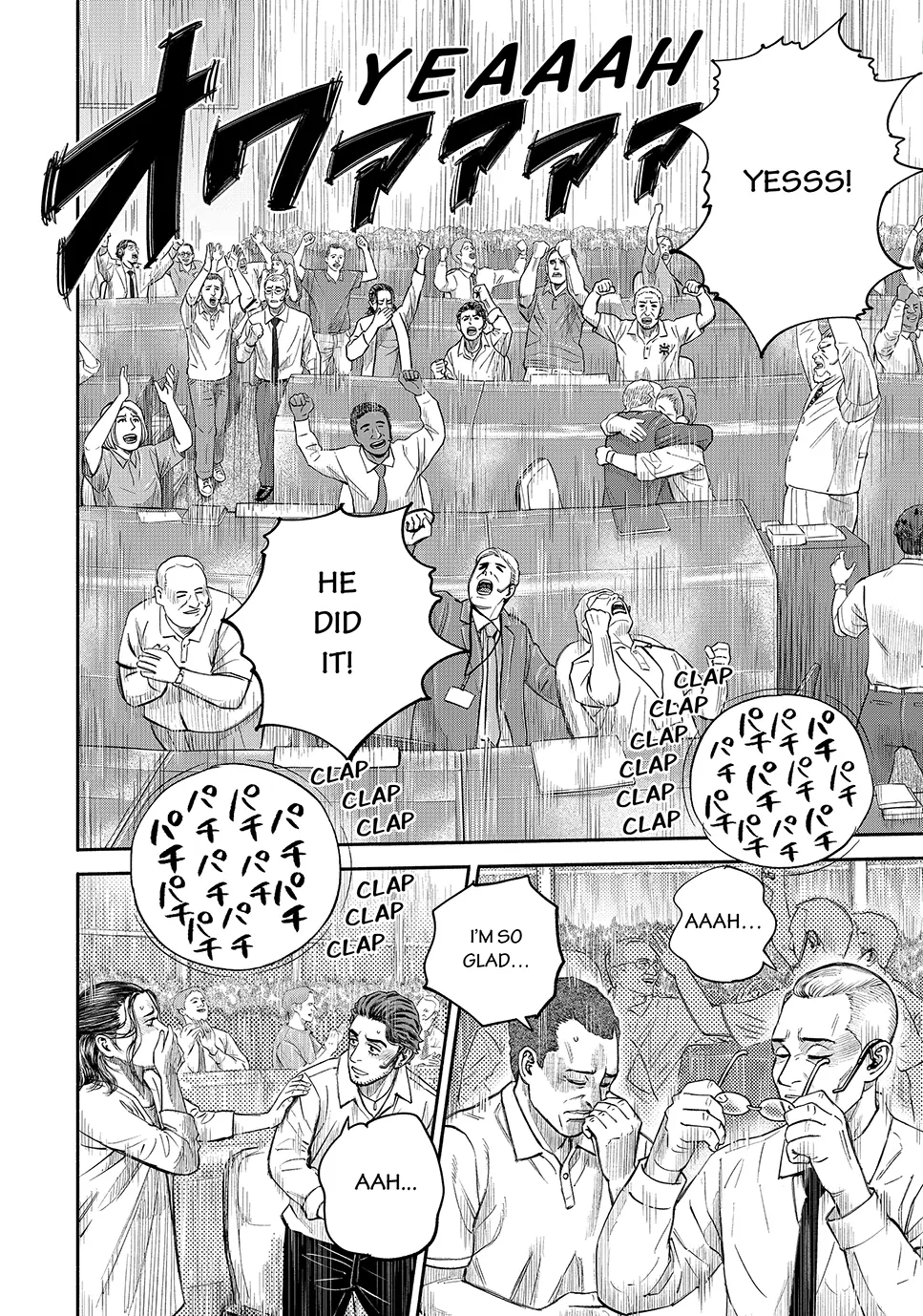 Read Space Brothers ENGLISH Manga Online