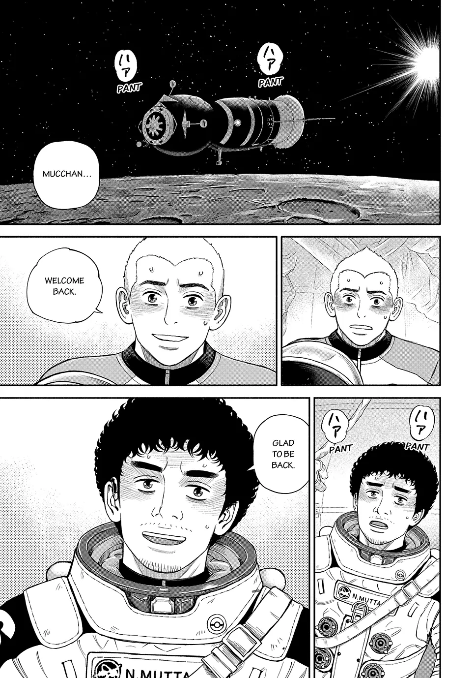 Read Space Brothers ENGLISH Manga Online