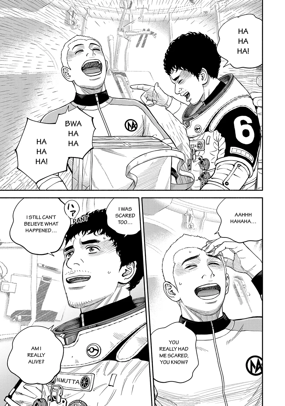 Read Space Brothers ENGLISH Manga Online