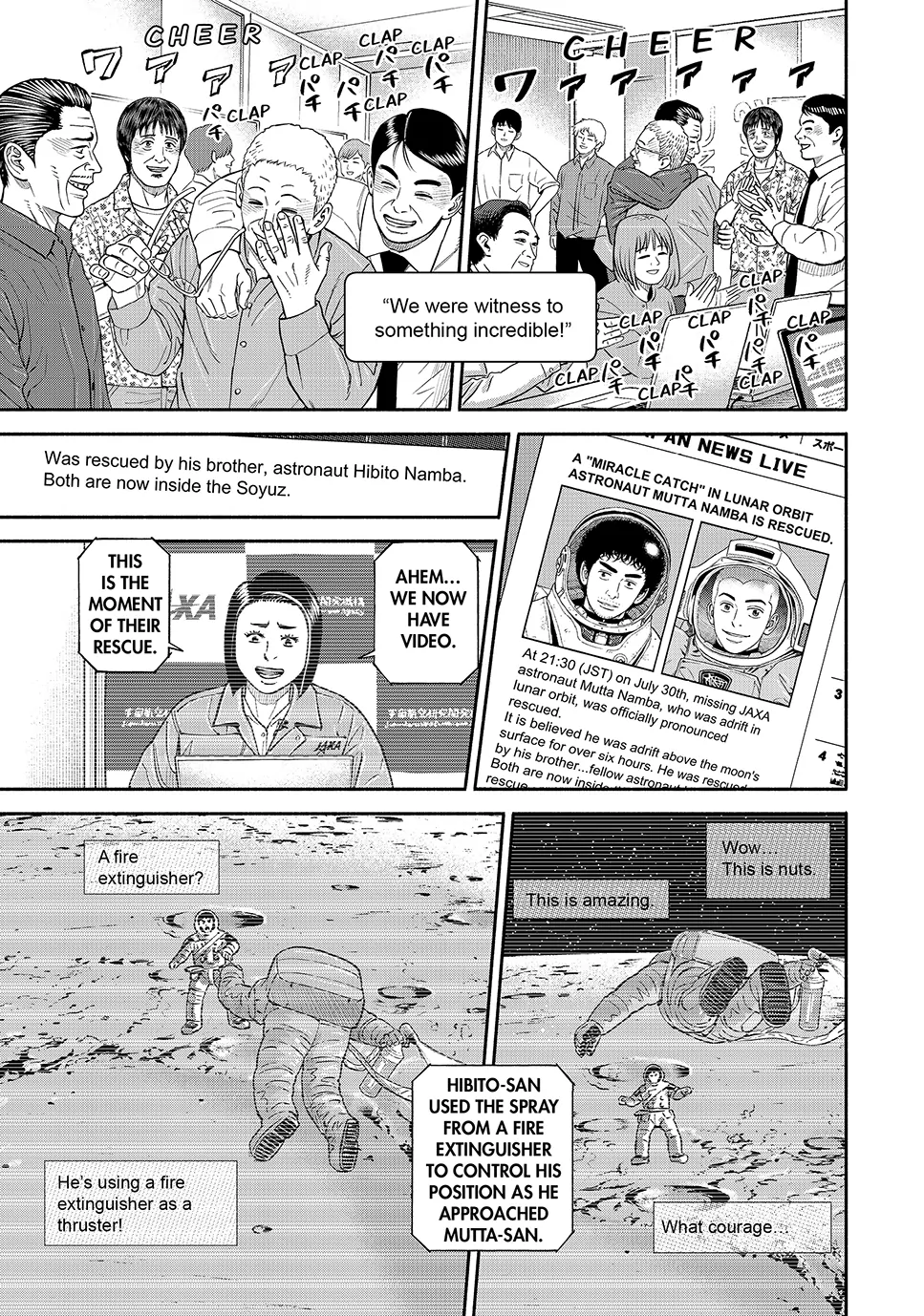 Read Space Brothers ENGLISH Manga Online