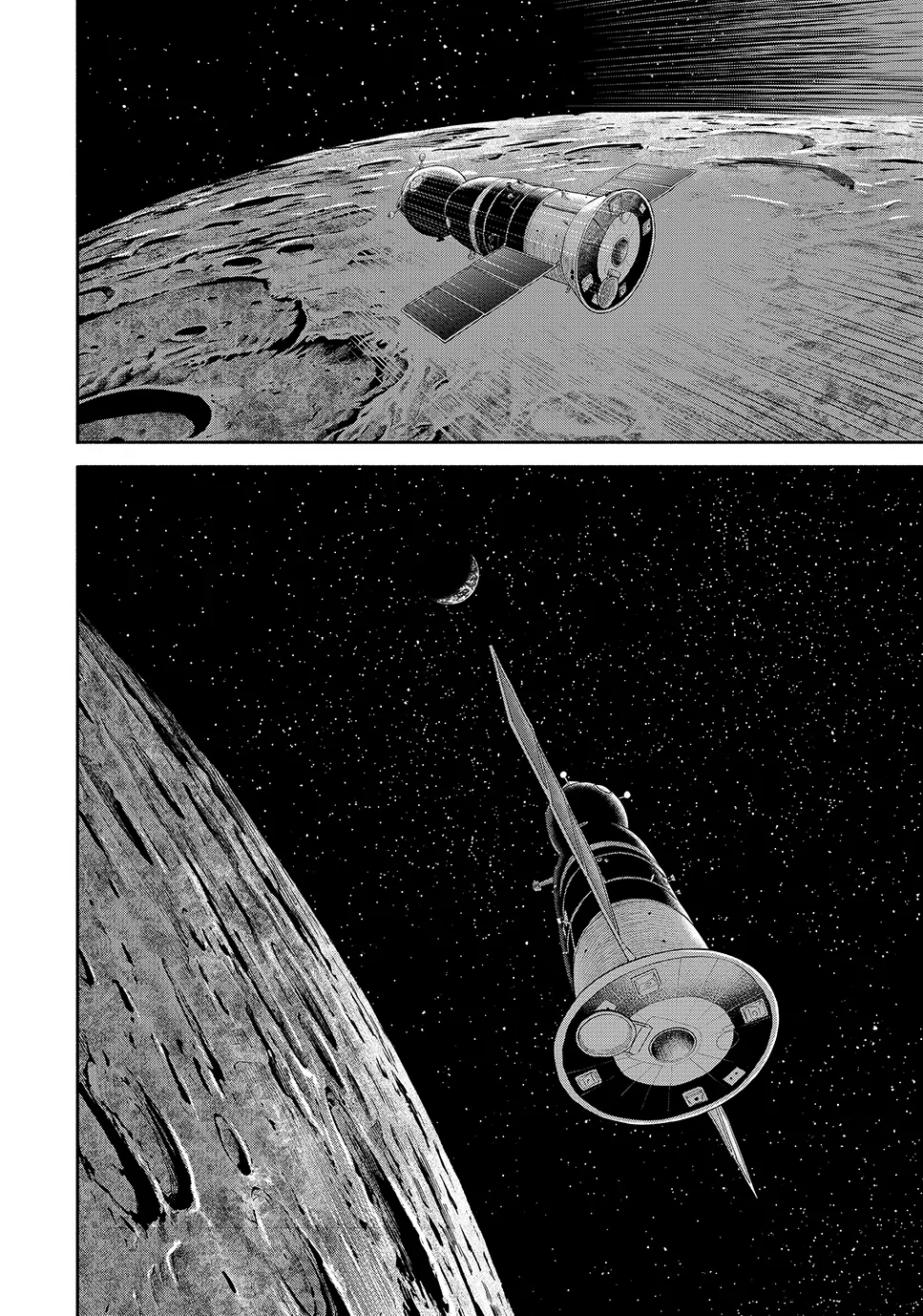 Read Space Brothers ENGLISH Manga Online