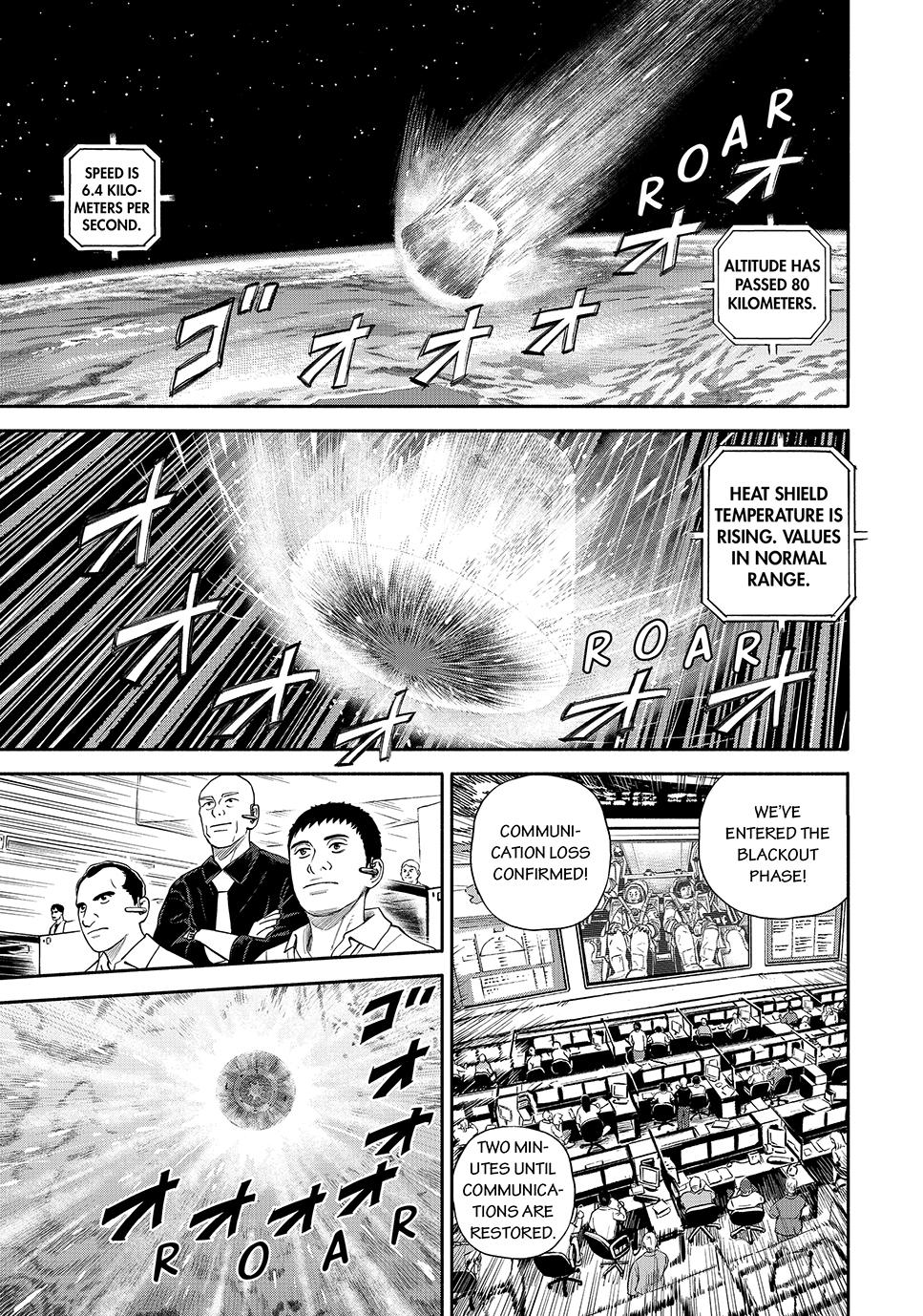 Read Space Brothers ENGLISH Manga Online