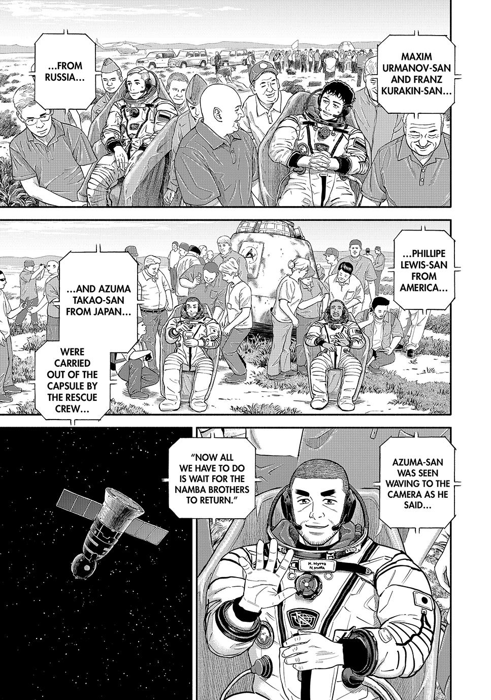 Read Space Brothers ENGLISH Manga Online