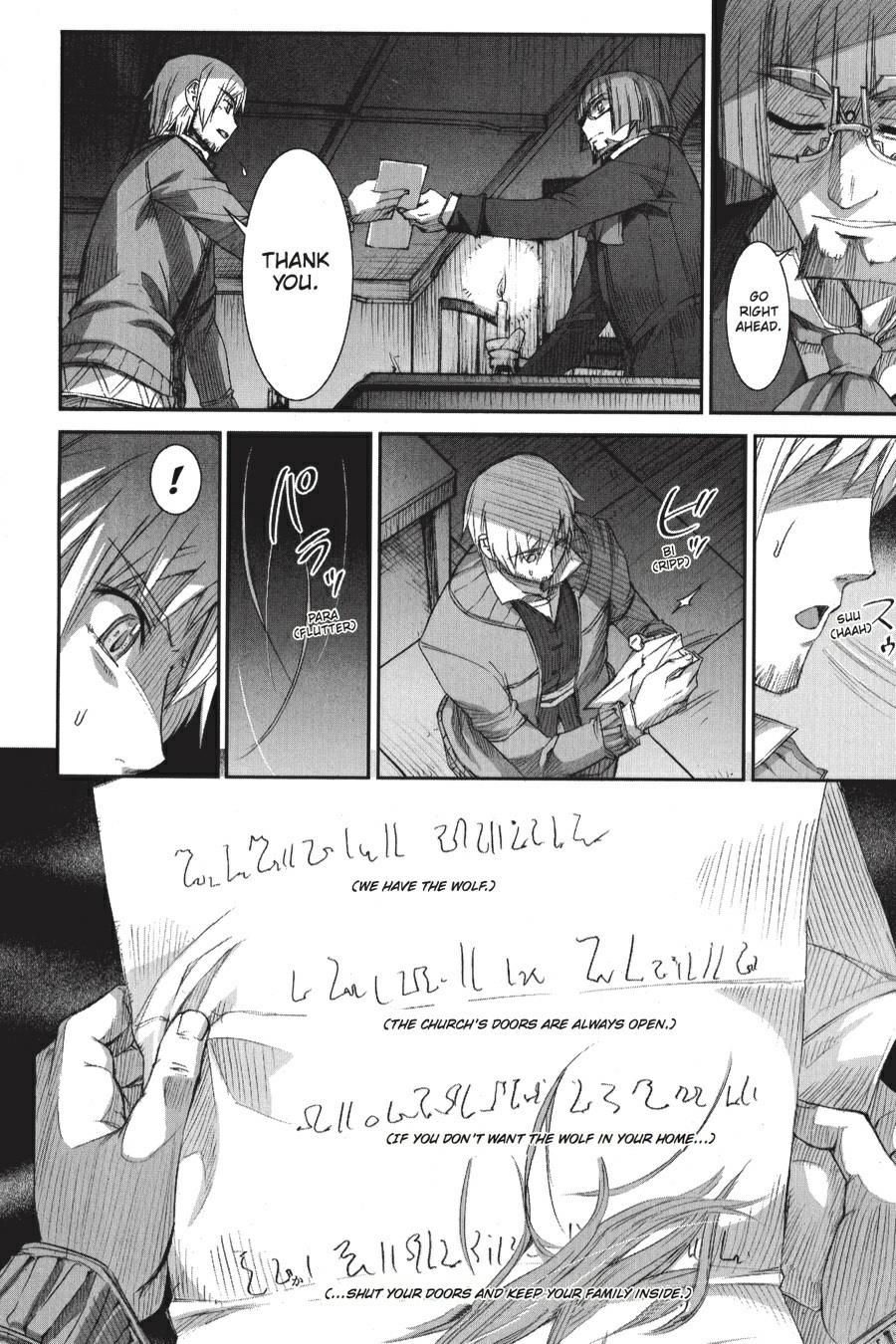 Read Spice and Wolf ENGLISH Manga Online