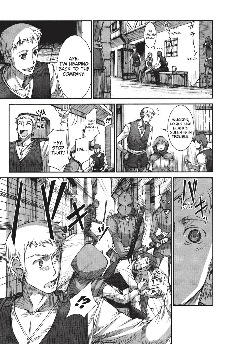 Read Spice and Wolf ENGLISH Manga Online